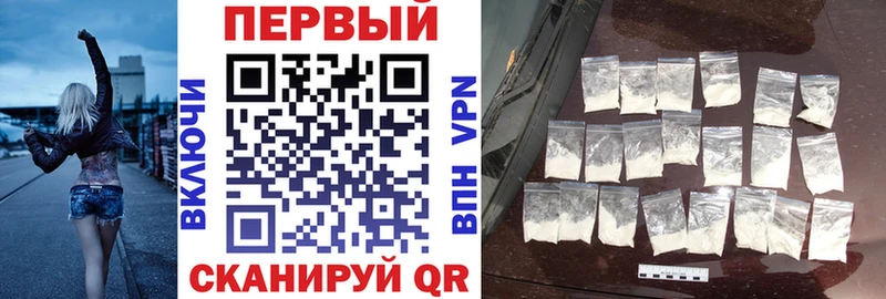 Amphetamine Premium  Купить  Пыть-Ях 