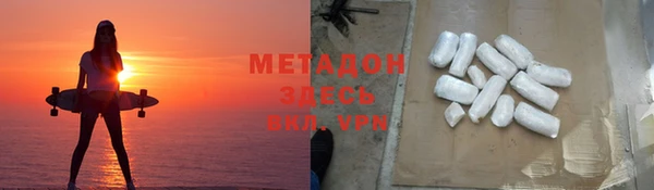 сатива Вязники