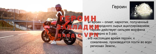 марихуана Вяземский