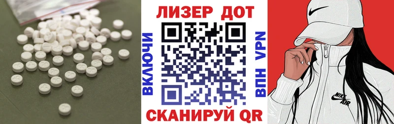 ЛСД экстази ecstasy  Купить  Пыть-Ях 