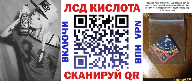 Марки NBOMe 1,8мг  Купить  Пыть-Ях 